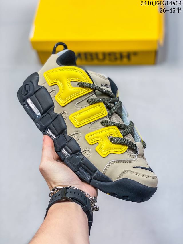 新款耐克 Nike Air More Uptempo '96 皮蓬全掌气垫男子运动鞋厚底增高缓震慢跑鞋。续写 20 世纪 80 年代和 90 年代篮球运动飞速发