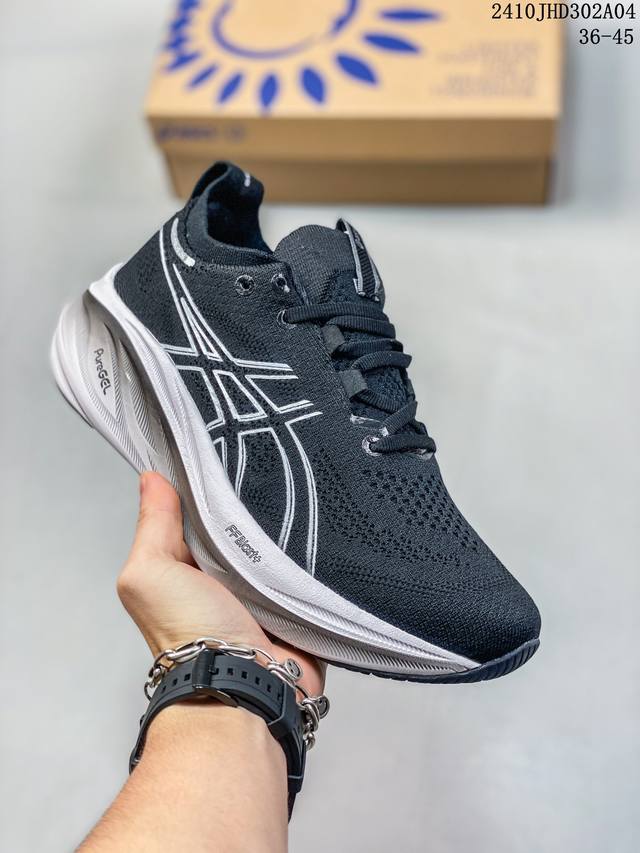 Asics 亚瑟士gel-Nimbus 26稳定跑鞋鞋面采用双层提花网面设计，提高包裹性和透气性，后跟搭载稳定系统科技t-Gel提升整体支撑力和结构感，减少对身