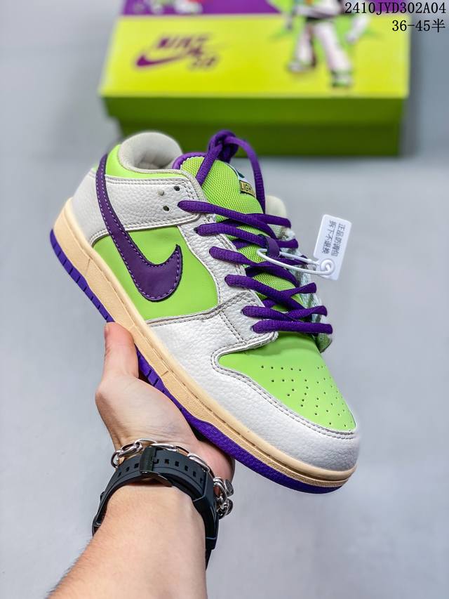 公司级耐克nike Sb Dunk Low Retro 扣篮系列 复古低帮休闲运动滑板板鞋 货号:Dv5744-166 尺码:36 36.5 37.5 38 3