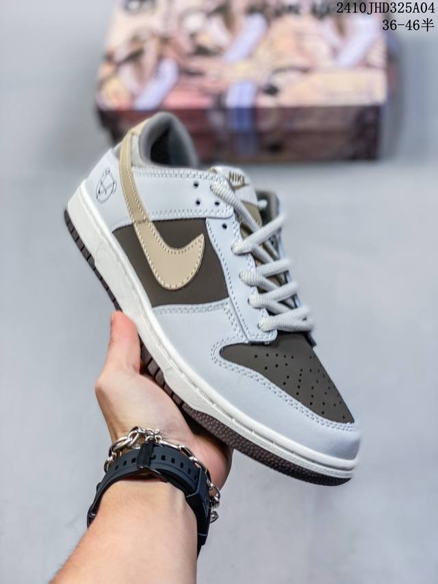 公司级耐克nike Sb Dunk Low Retro 扣篮系列 复古低帮休闲运动滑板板鞋 采用脚感柔软舒适zoomair气垫 有效吸收滑板等极限运动在落地时带