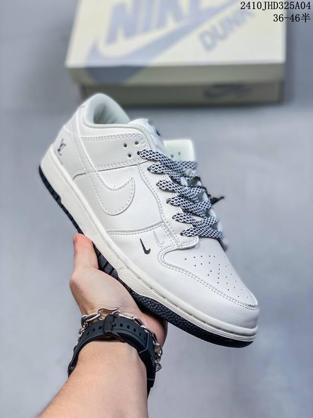 公司级耐克nike Sb Dunk Low Retro 扣篮系列 复古低帮休闲运动滑板板鞋 采用脚感柔软舒适zoomair气垫 有效吸收滑板等极限运动在落地时带