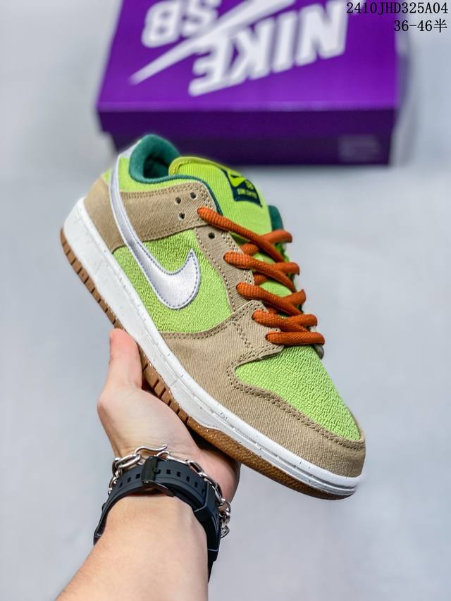 公司级耐克nike Sb Dunk Low Retro 扣篮系列 复古低帮休闲运动滑板板鞋 采用脚感柔软舒适zoomair气垫 有效吸收滑板等极限运动在落地时带