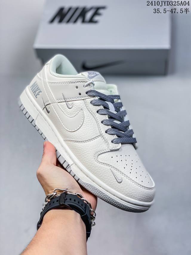 公司级耐克nike Sb Dunk Low Retro 扣篮系列 复古低帮休闲运动滑板板鞋 采用脚感柔软舒适zoomair气垫 有效吸收滑板等极限运动在落地时带