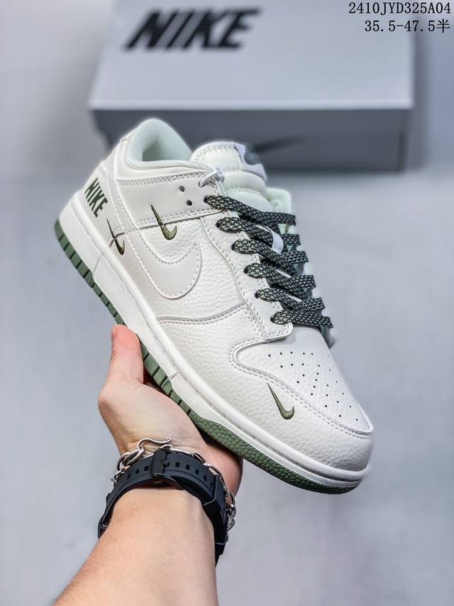 公司级耐克nike Sb Dunk Low Retro 扣篮系列 复古低帮休闲运动滑板板鞋 采用脚感柔软舒适zoomair气垫 有效吸收滑板等极限运动在落地时带