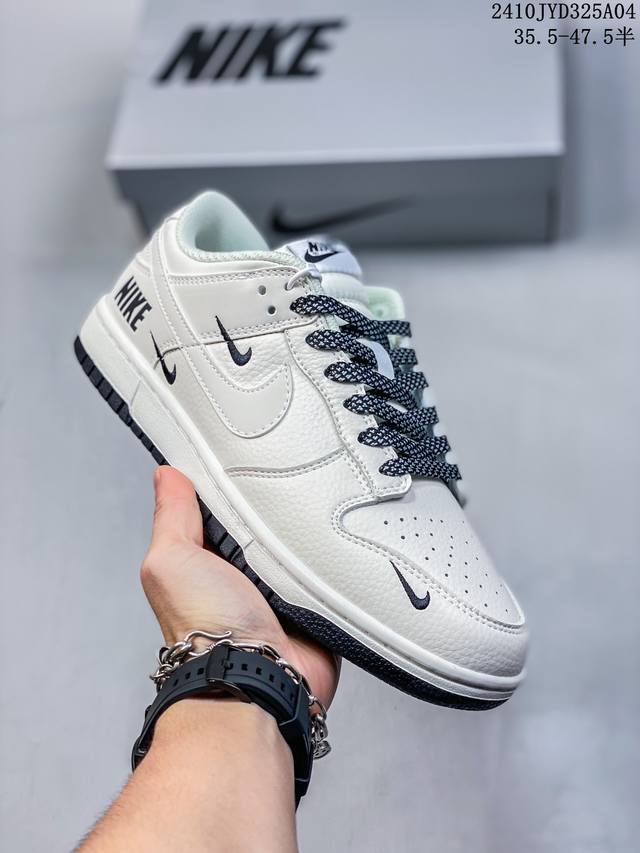 公司级耐克nike Sb Dunk Low Retro 扣篮系列 复古低帮休闲运动滑板板鞋 采用脚感柔软舒适zoomair气垫 有效吸收滑板等极限运动在落地时带