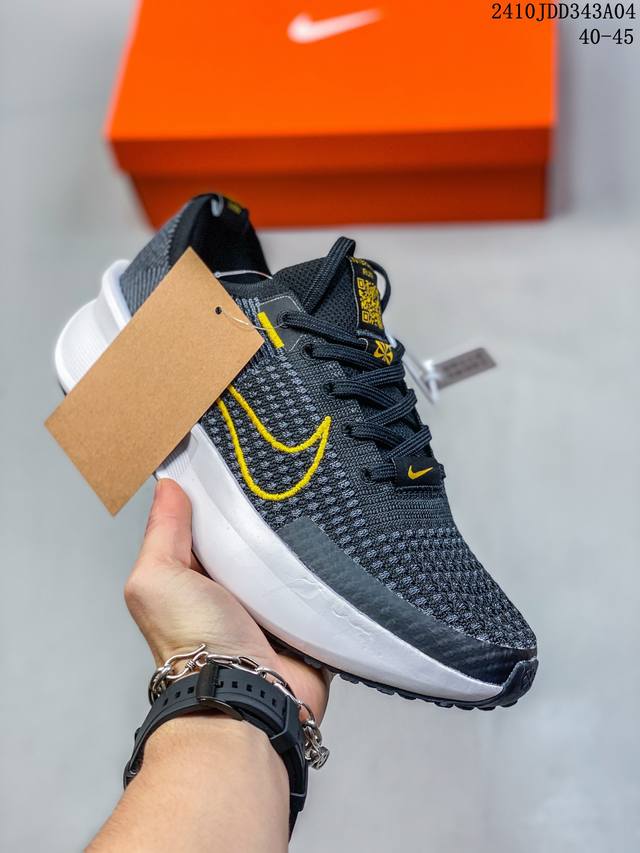 Nike登月飞马nike Interact Run跑鞋 材用针织鞋面加电绣，正品跑步鞋轻便潮流耐磨 货号：Dr2638 001 尺码：36～45 编码：10Jd