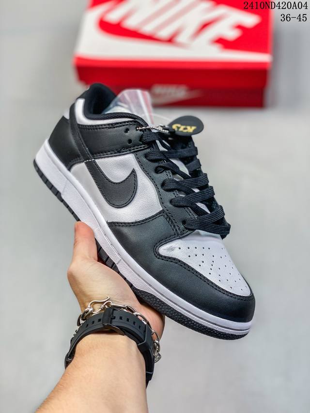 福利特价耐克nike Sb Dunk Low Retro 扣篮系列 复古低帮休闲运动滑板板鞋 采用脚感柔软舒适zoomair气垫 有效吸收滑板等极限运动在落地时