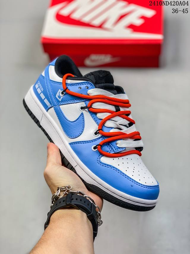 福利特价耐克nike Sb Dunk Low Retro 扣篮系列 复古低帮休闲运动滑板板鞋 采用脚感柔软舒适zoomair气垫 有效吸收滑板等极限运动在落地时