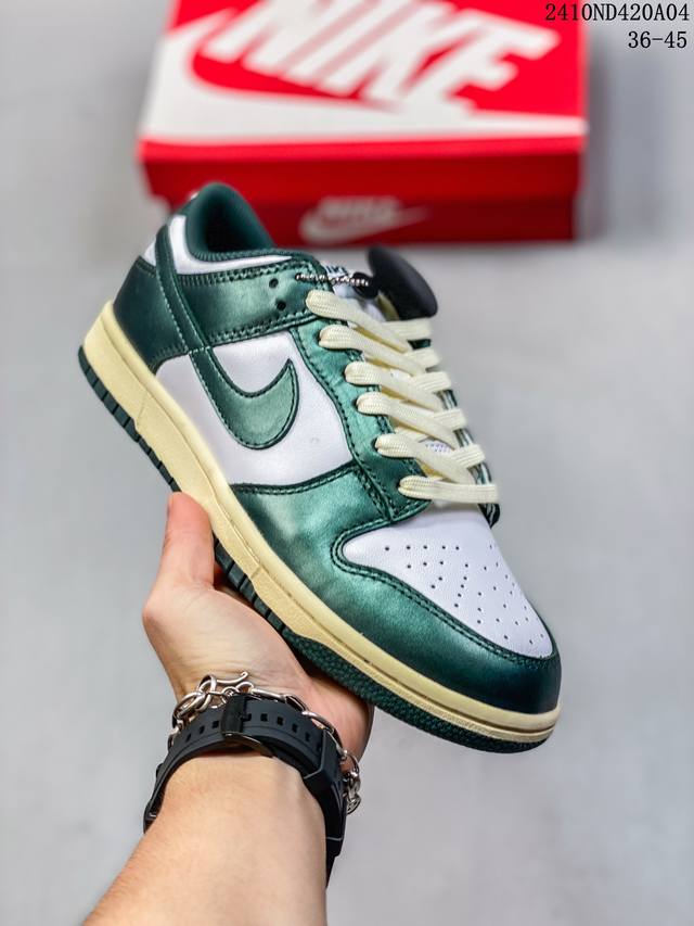 福利特价耐克nike Sb Dunk Low Retro 扣篮系列 复古低帮休闲运动滑板板鞋 采用脚感柔软舒适zoomair气垫 有效吸收滑板等极限运动在落地时