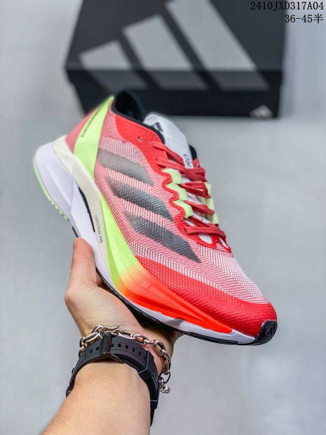 Adidas Adizero Boston 12轻盈厚底网布减震耐磨低帮长跑跑步鞋男女款红色 尺码：36-45半 编码：09Jxd317A04