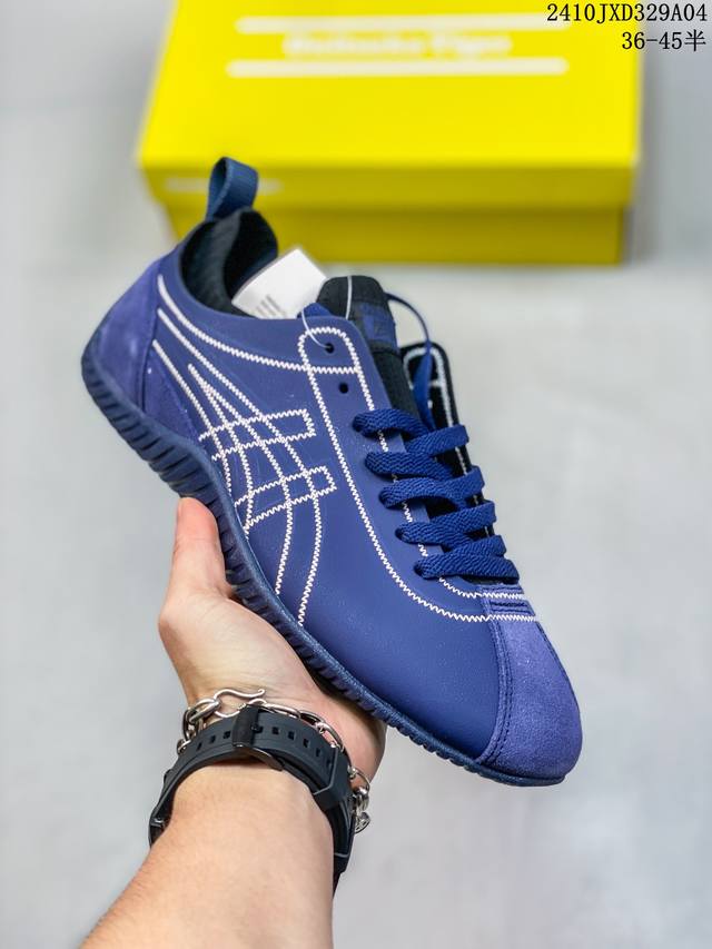 Asics 亚瑟士 新品 鬼冢虎 Onitsuka Tiger 鬼塚虎 Sclaw 绒面革织物 舒适 运动 防滑 低帮 生活休闲鞋 男女同款 黑色 1183B9