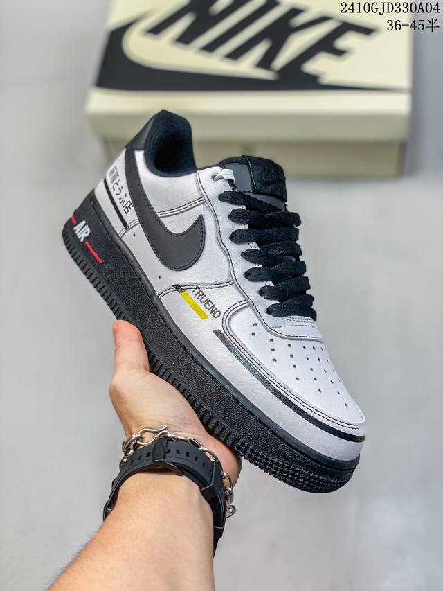 公司级耐克nike Air Force 1‘07 空军一号低帮百搭休闲运动板鞋。柔软、弹性十足的缓震性能和出色的中底设计，横跨复古与现代的外型结合，造就出风靡全