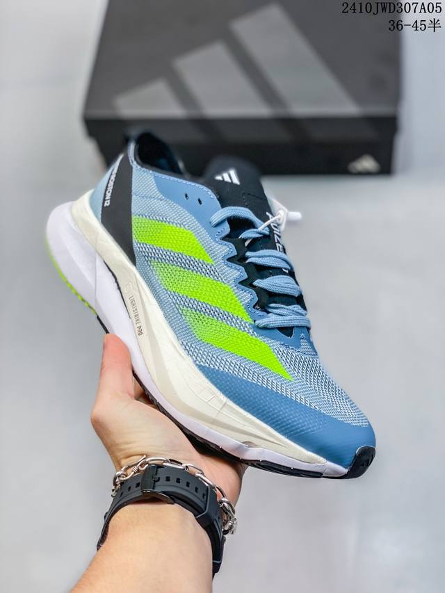 公司级阿迪达斯adidas Adizero Boston 12 M夏季透气网眼竞速跑鞋boost 缓震底 后跟加厚 呵护脚后跟 立体保护软绵鞋口 轻松穿脱不磨脚