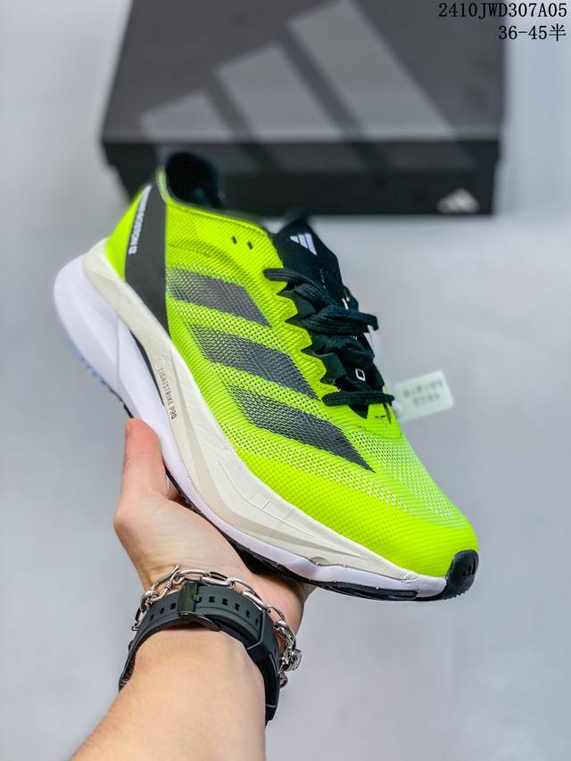 公司级阿迪达斯adidas Adizero Boston 12 M夏季透气网眼竞速跑鞋boost 缓震底 后跟加厚 呵护脚后跟 立体保护软绵鞋口 轻松穿脱不磨脚