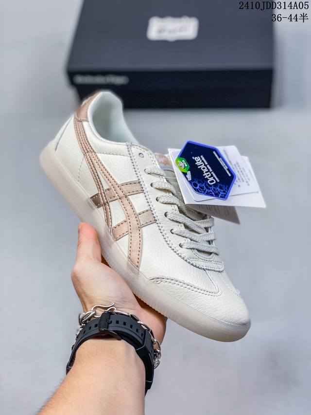 Onitsuka Tiger鬼塚虎tokuten米白色男女鞋舒适休闲复古德训鞋 尺码：36-44半 编码：10Jdd314A05