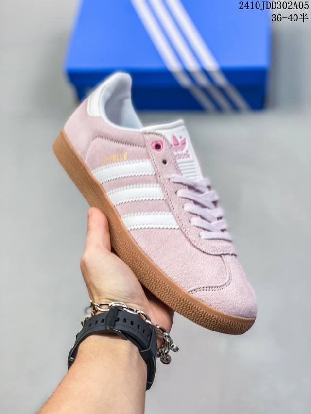 Adidas 阿迪达斯 X Inter Miami联名gazelle男女低帮休闲鞋ih2627 尺码：36-40半 36-45半 编码：10Jdd302A05