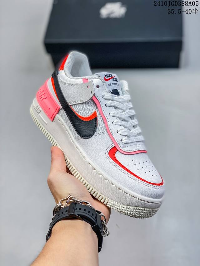 Nike Air Force 1 Shadow 耐克 空军一号 低帮 粉绿白马卡龙 鞋款以air Force 1经典版型为蓝本打造，以趣味十足的解构风格焕新演绎