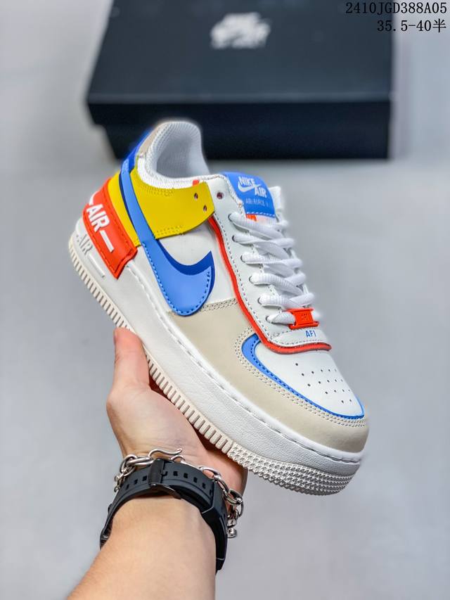 Nike Air Force 1 Shadow 耐克 空军一号 低帮 粉绿白马卡龙 鞋款以air Force 1经典版型为蓝本打造，以趣味十足的解构风格焕新演绎