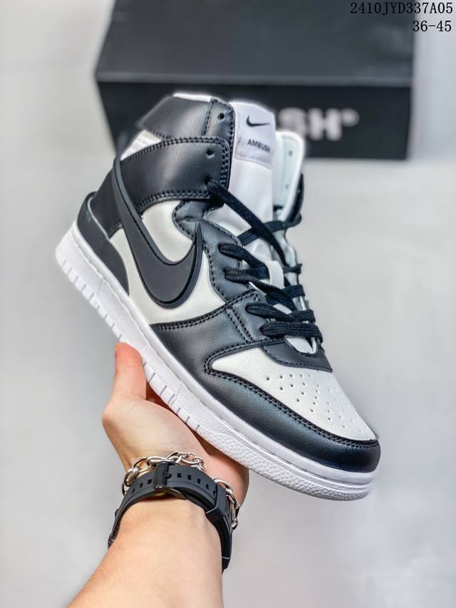 耐克 Ambush X Nk Sb Dunk High 滑板鞋高帮男士运动鞋 联名大勾 吴亦凡同款篮球鞋 以早年间最经典的 Dunk Hi 为蓝本 选用质感出众