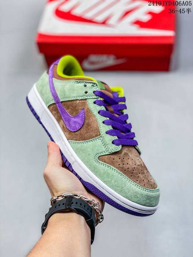 公司级耐克nike Sb Dunk Low Retro 扣篮系列 复古低帮休闲运动滑板板鞋 采用脚感柔软舒适zoomair气垫 有效吸收滑板等极限运动在落地时带