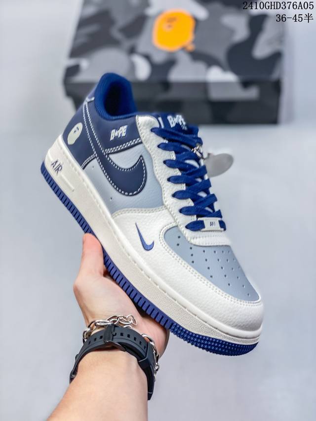 海外限量发售！公司级nike Air Force 1 '07 Low “Bape联名--深蓝米灰”空军一号 低帮 运动鞋 休闲鞋 折边针车 工艺难度大 原楦头原