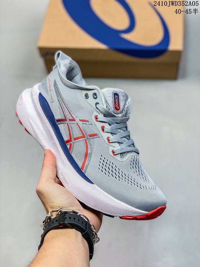 Asics亚瑟士新款跑鞋gel-Kayano 31男女稳定支撑专业跑鞋减震运动鞋 尺码：36-40半 36-45半 编码：10Jwd352A05