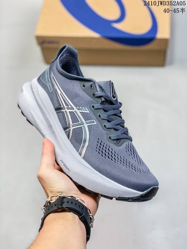 Asics亚瑟士新款跑鞋gel-Kayano 31男女稳定支撑专业跑鞋减震运动鞋 尺码：36-40半 36-45半 编码：10Jwd352A05