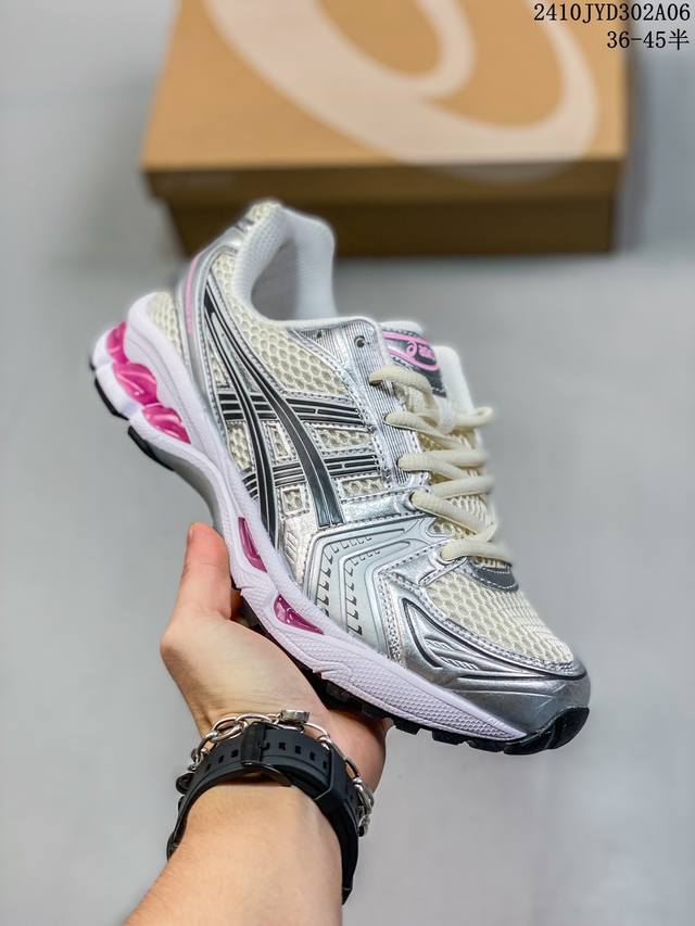 公司级asics Gel-Kayano 14 公司级版本 银灰绿 亚瑟士运动休闲透气专业跑鞋 采用工程弹性双层再生针织密度鞋面材质 后跟3D可视gel缓震乳胶物