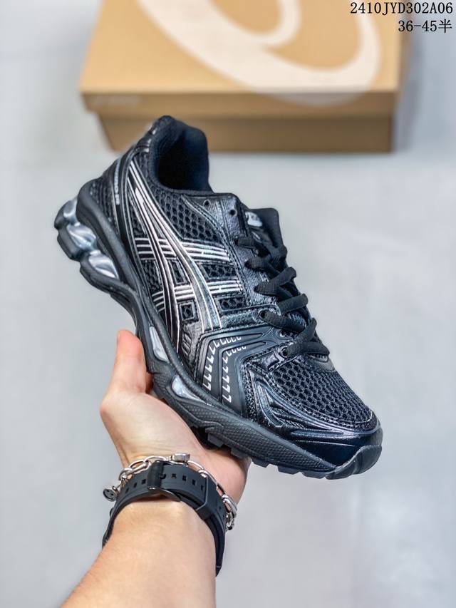 公司级asics Gel-Kayano 14 公司级版本 银灰绿 亚瑟士运动休闲透气专业跑鞋 采用工程弹性双层再生针织密度鞋面材质 后跟3D可视gel缓震乳胶物