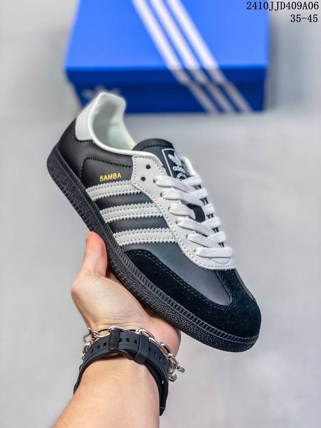 Adidas Originals Samba Og 75Th Anniversary 黑白 此款以简约大方的造型设计，给人以随性休闲的时尚格调，穿着舒适轻便，运