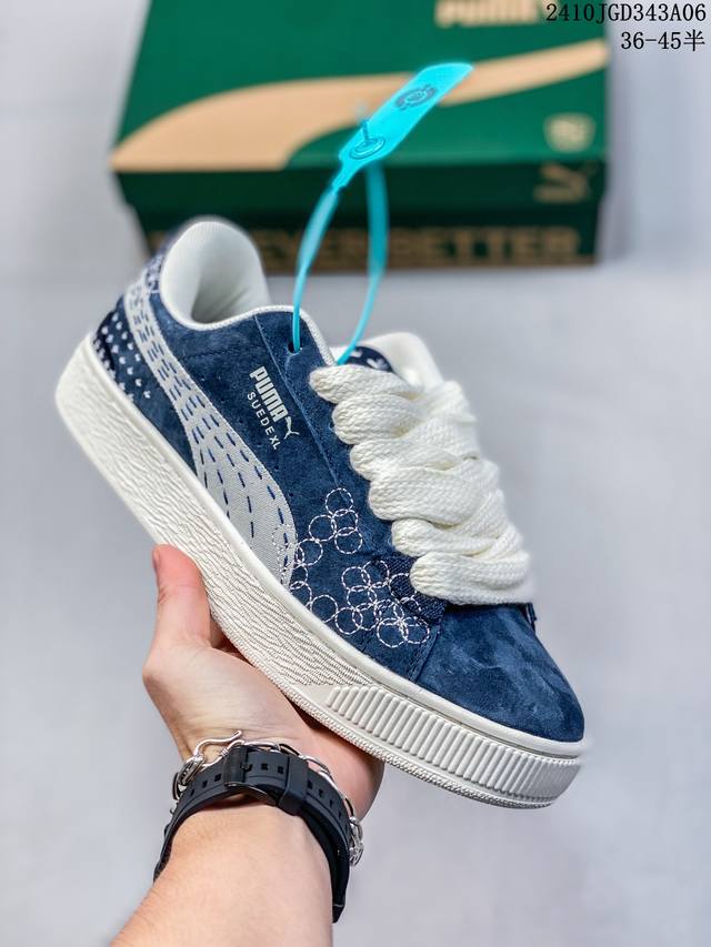 Puma彪马suede Xl Skate男女鞋复古休闲鞋运动厚底增高板鞋395777 尺码：36-45半 编码：10Jgd343A06