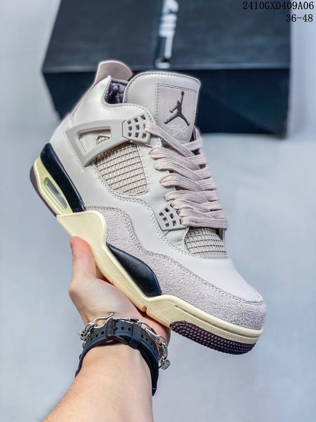 Air Jordan 4 Retro X Ma Maniere Fossil Stone 淡粉 地表最强性价比版本 完美清洁度 最高工艺复刻 原装无色差修正 #