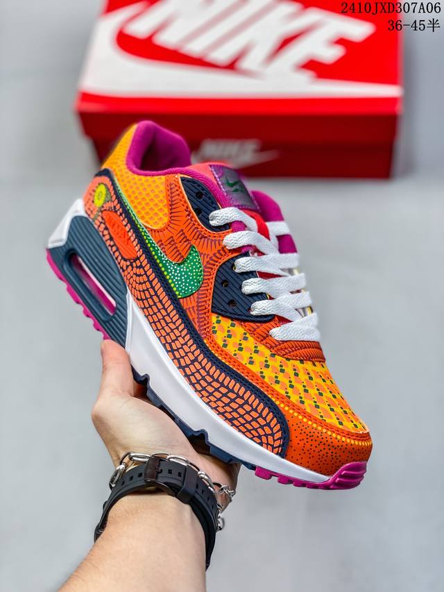 耐克 Nike Air Max 90 Essential 运动鞋气垫缓震跑步鞋 秉承该系列非凡缓震性能，缔造出众舒适穿着感与高级牛剖层革、人造革与织物组合鞋面，