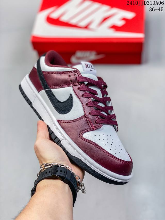 公司级耐克nike Sb Dunk Low Retro 扣篮系列 复古低帮休闲运动滑板板鞋 采用脚感柔软舒适zoomair气垫 有效吸收滑板等极限运动在落地时带