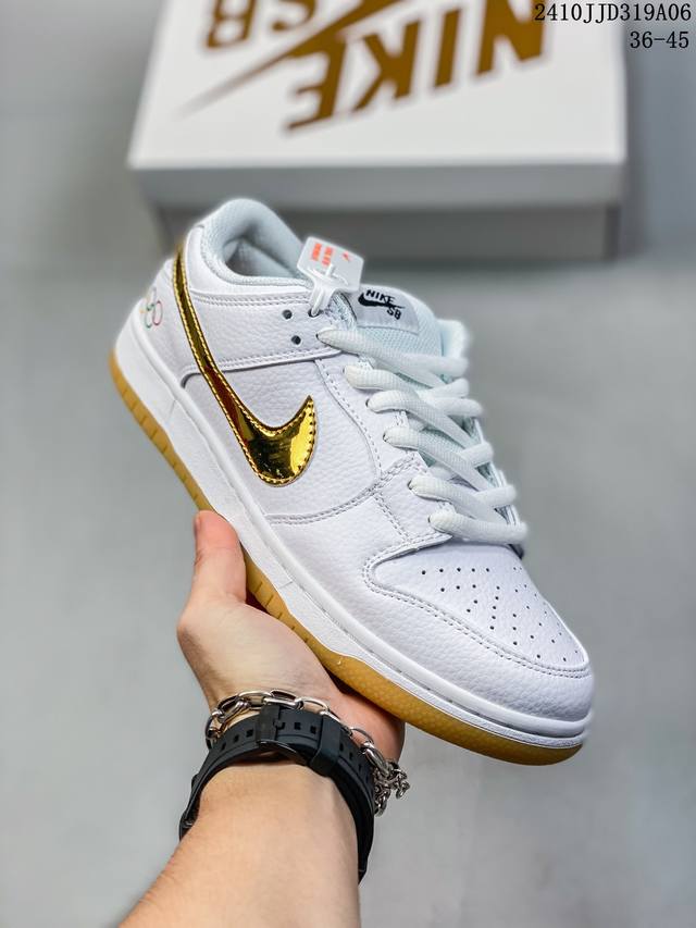 公司级耐克nike Sb Dunk Low Retro 扣篮系列 复古低帮休闲运动滑板板鞋 采用脚感柔软舒适zoomair气垫 有效吸收滑板等极限运动在落地时带