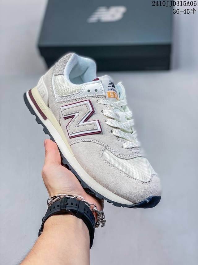 纯原版本nb新百伦new Balance U574 低帮复古休闲运动慢跑鞋 公司级版本采用猪巴革组合网织物鞋面材质全新4层组合独立私模大底 2024全新574二