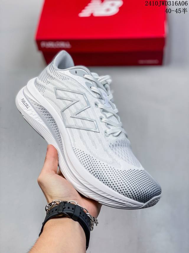 公司级新百伦new Balance Nb Fuelcell Propel Fresh Foam X 840Fv1 Slip Resistant 防滑耐磨低帮跑步