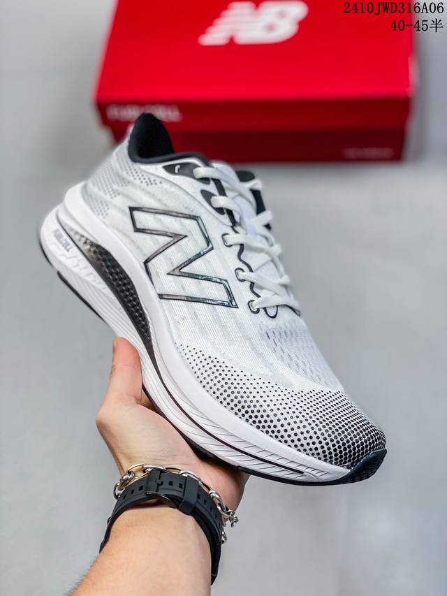 公司级新百伦new Balance Nb Fuelcell Propel Fresh Foam X 840Fv1 Slip Resistant 防滑耐磨低帮跑步