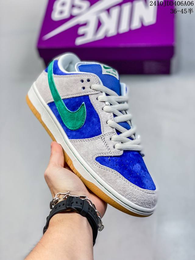 福利特价 耐克nike Sb Dunk Low Retro 扣篮系列 复古低帮休闲运动滑板板鞋 采用脚感柔软舒适zoomair气垫 有效吸收滑板等极限运动在落地