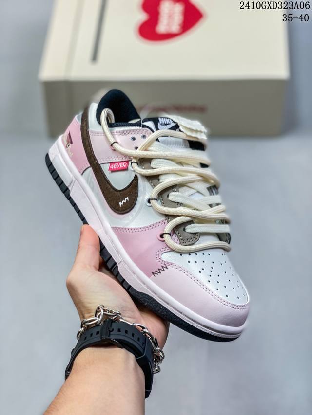 公司级带半码耐克 Nike Sb Dunk Low 解构麻绳鞋带 纯原大厂出品 极力推荐 原装头层材料 独家版型蒸餾加工 帶來的是更好的视觉和脚感体验 大厂纯原