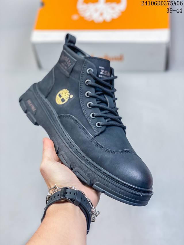 纯原代工厂版本 现货入库 添柏岚timberland X Bape X Undefeated天伯伦大黄靴 X 猿人头 X 不败 超限量三方联名注塑大底 最新工艺