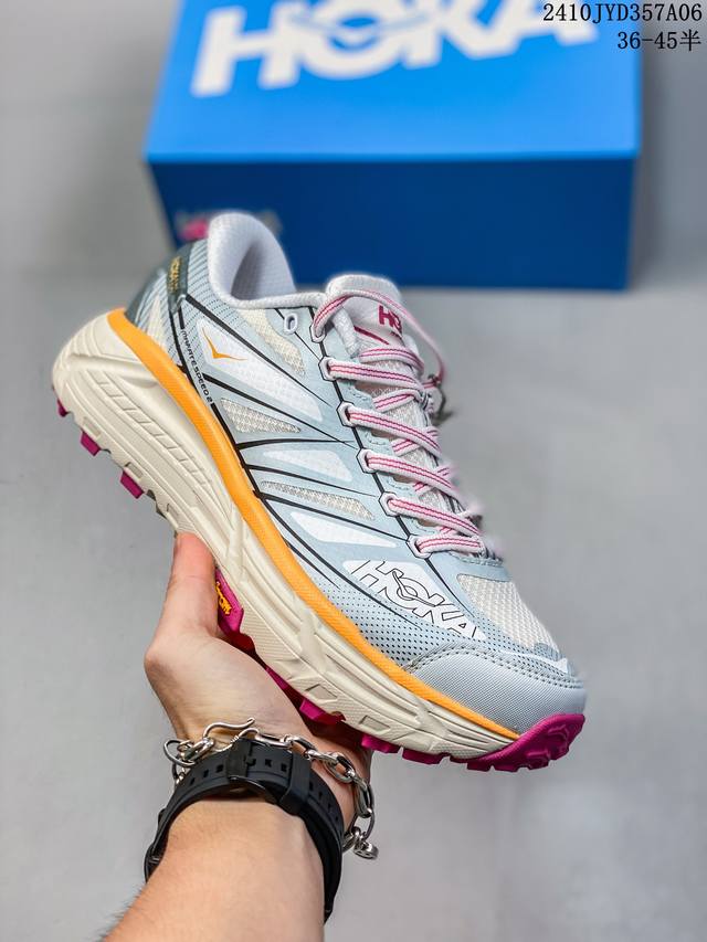 Hoka Mafate Speed 2 超轻厚底轻量山地跑步鞋 原装轻量化材料fresh Foam 超轻量中底全部用料过3C认证滚动平衡科技减少33%能量消耗