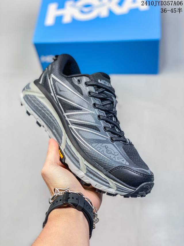 Hoka Mafate Speed 2 超轻厚底轻量山地跑步鞋 原装轻量化材料fresh Foam 超轻量中底全部用料过3C认证滚动平衡科技减少33%能量消耗