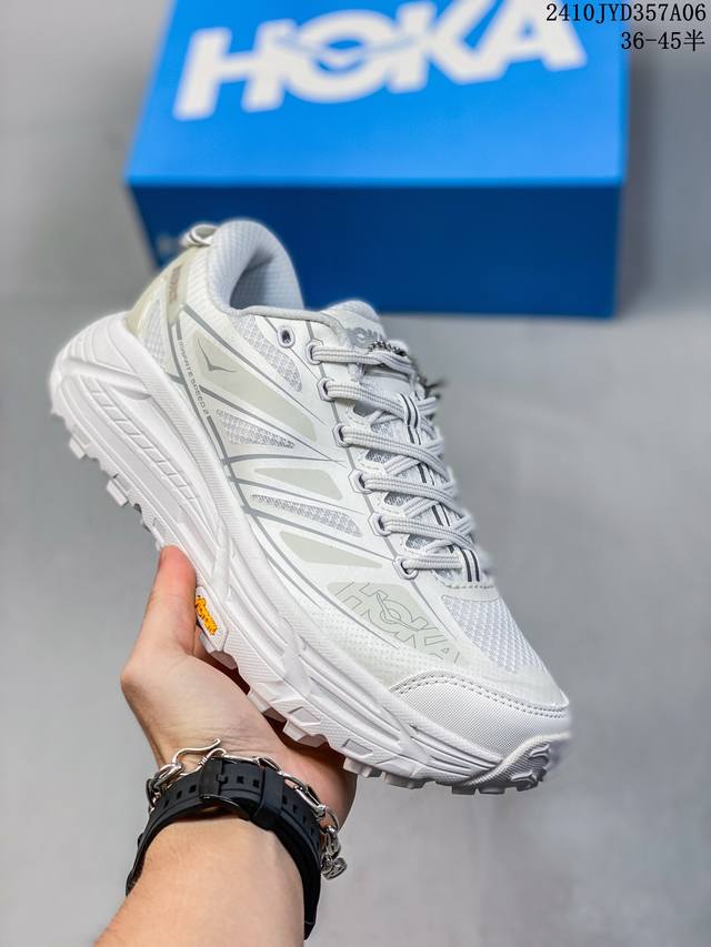 Hoka Mafate Speed 2 超轻厚底轻量山地跑步鞋 原装轻量化材料fresh Foam 超轻量中底全部用料过3C认证滚动平衡科技减少33%能量消耗