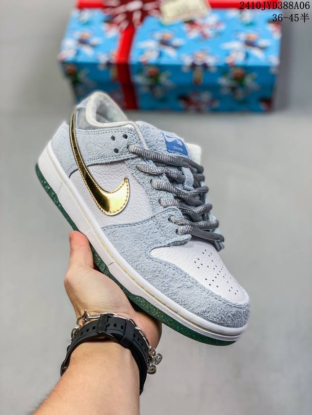 公司级耐克nike Sb Dunk Low Retro 扣篮系列 复古低帮休闲运动滑板板鞋 采用脚感柔软舒适zoomair气垫 有效吸收滑板等极限运动在落地时带