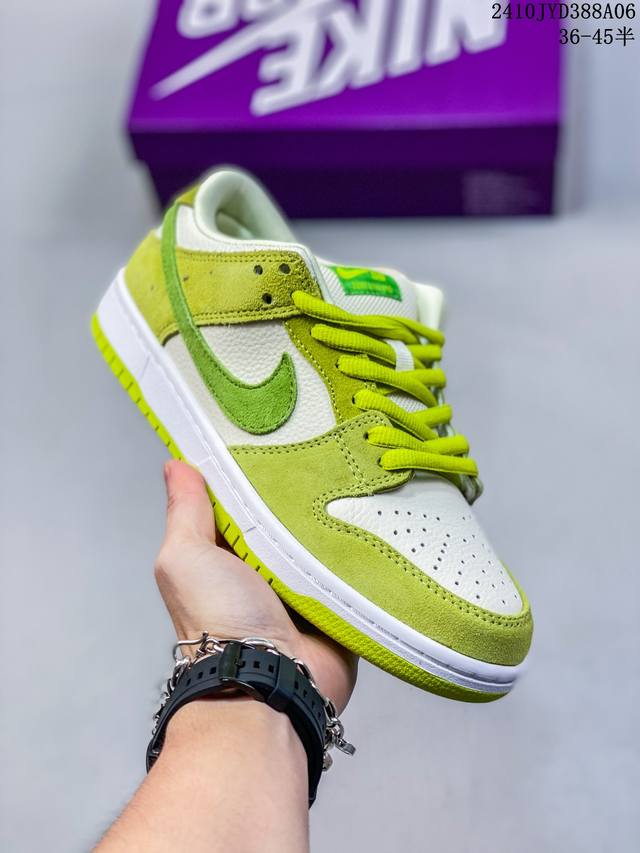 公司级耐克nike Sb Dunk Low Retro 扣篮系列 复古低帮休闲运动滑板板鞋 采用脚感柔软舒适zoomair气垫 有效吸收滑板等极限运动在落地时带