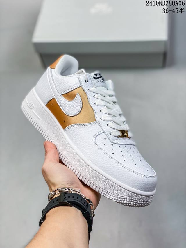 公司级耐克nike Air Force 1‘07 空军一号低帮百搭休闲运动板鞋。柔软、弹性十足的缓震性能和出色的中底设计，横跨复古与现代的外型结合，造就出风靡全