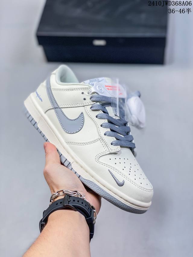 Nike Dunk Sb Low 定制配色 Dunk Sb顾名思义，具有经典的dunk血缘，又注入了更多的时尚元素。相较于普通的dunk滑板鞋，改良版的dunk