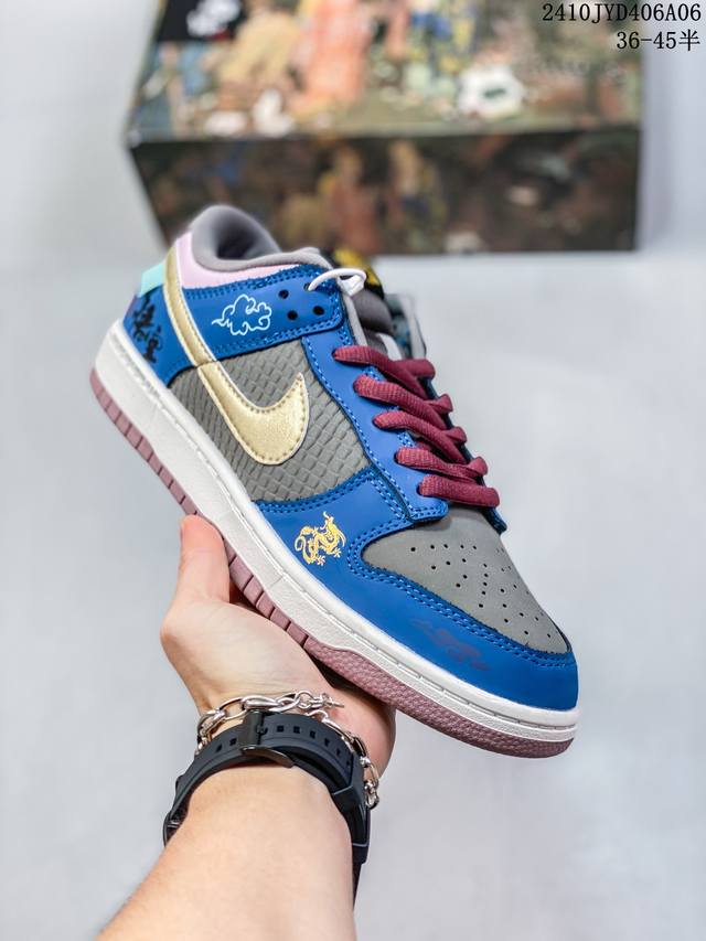 真标 耐克 Nike Sb Dunk Low Pro 男女同款运动鞋复古板鞋，尽情迈步，彰显个性风采。黑神话悟空 新款 采用柔软皮革鞋面，经久耐穿，塑就如元年款