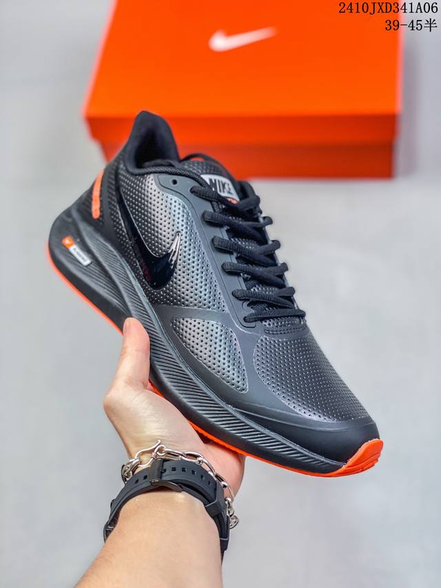 公司级皮面耐克nike Air Zoom Winflo 7X 登月系列网透面气 训跑练步鞋 内置zoom气垫 脚回感弹感受非常直接。 货号：Cj029 1 05